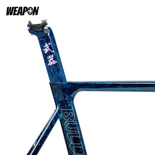 Weapon deals carbon frame