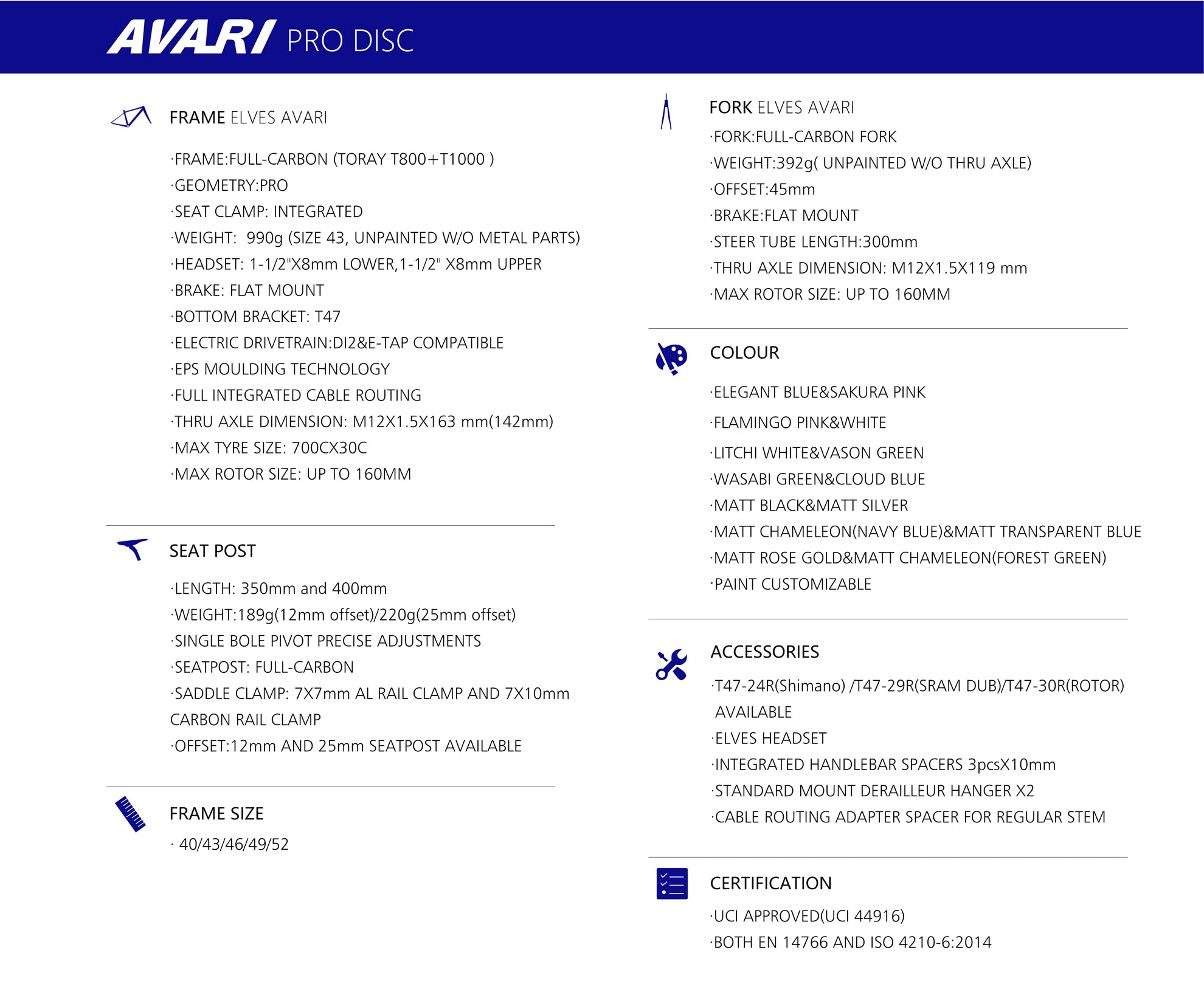 Elves Avari Pro UCI Road Disc Frame