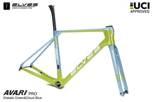 Elves Avari Pro UCI Road Disc Frame