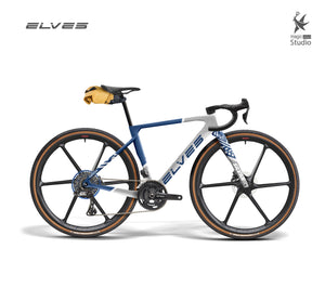 Orome Valar SK40D Carbon Road Disc Brake Wheelset