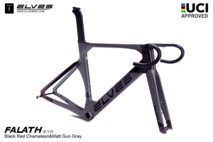 Elves Falath EVO UCI Road Disc Frame 2024