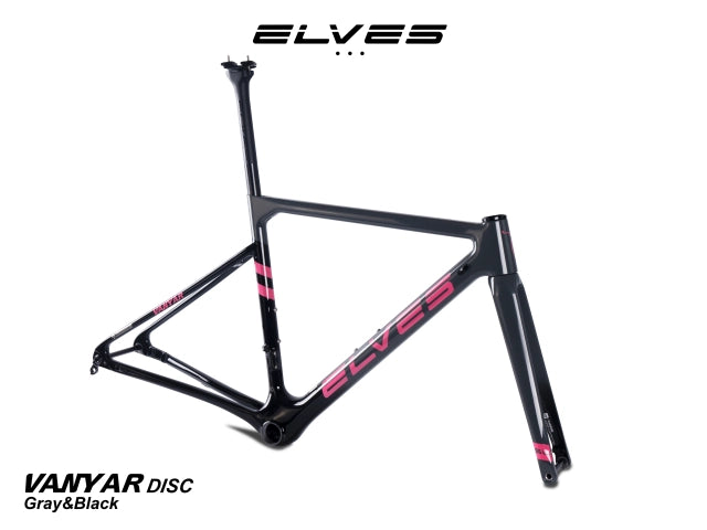 Elves Vanyar Disc Frame 2022