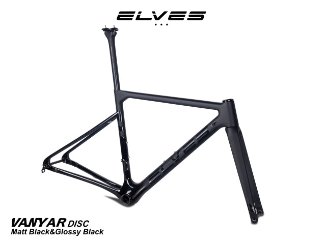 Elves Vanyar Disc Frame 2022