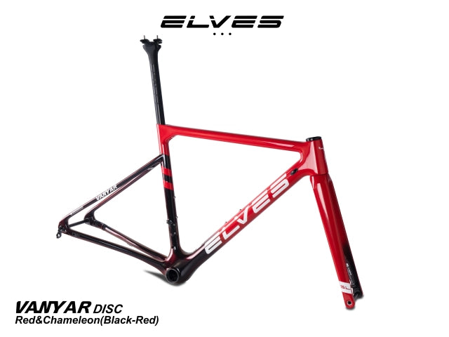 Elves Vanyar Disc Frame 2022