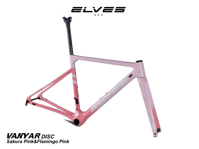 Elves Vanyar Disc Frame 2022