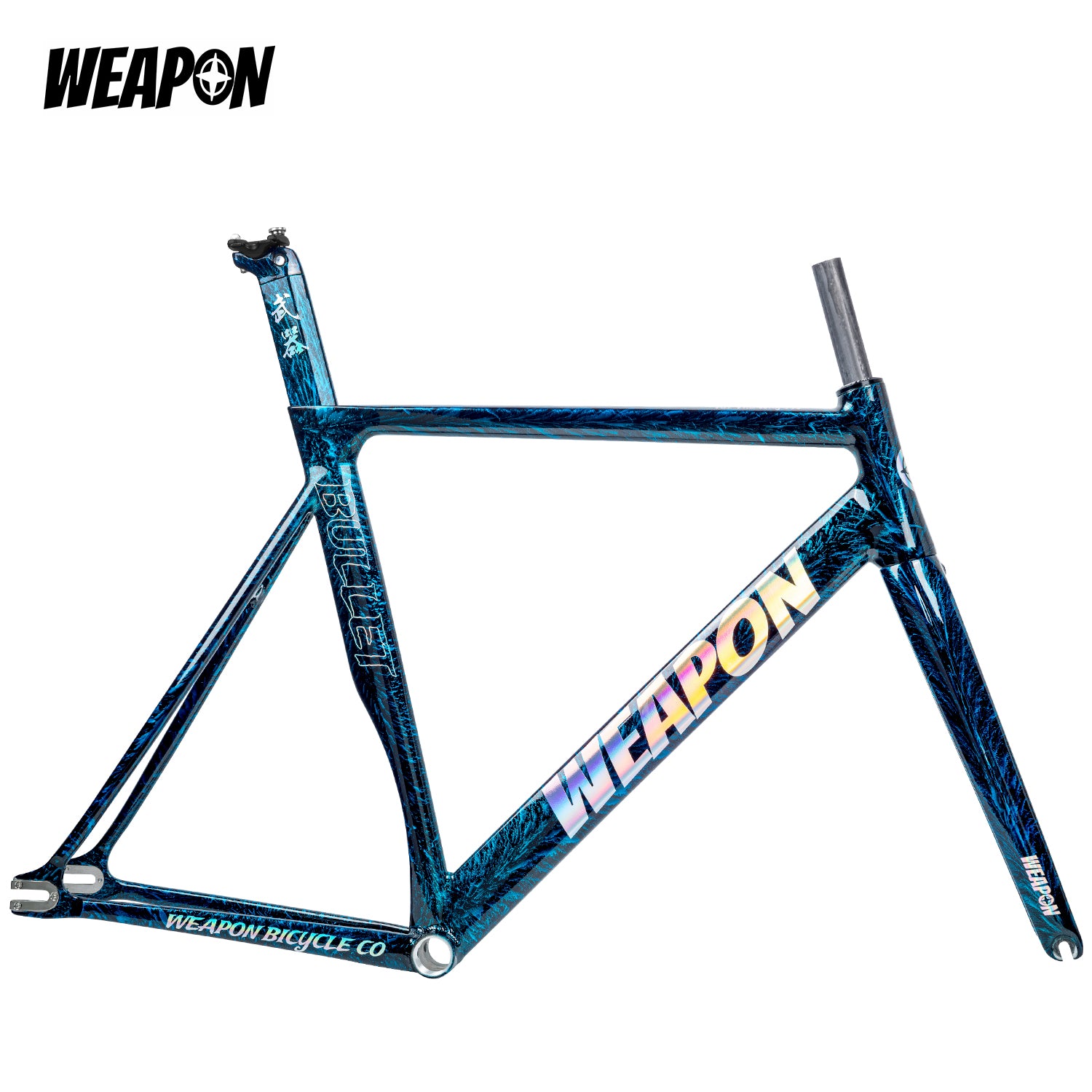 Sagmit discount r7 frame