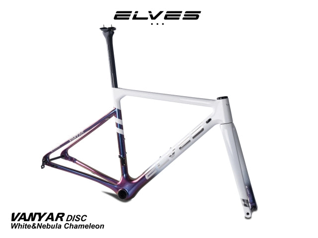 Elves Vanyar Disc Frame 2022