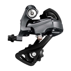 Shimano Claris Rear Derailleur 8-Speed RD-R2000 Rear Derailleur  Atelier Olympia