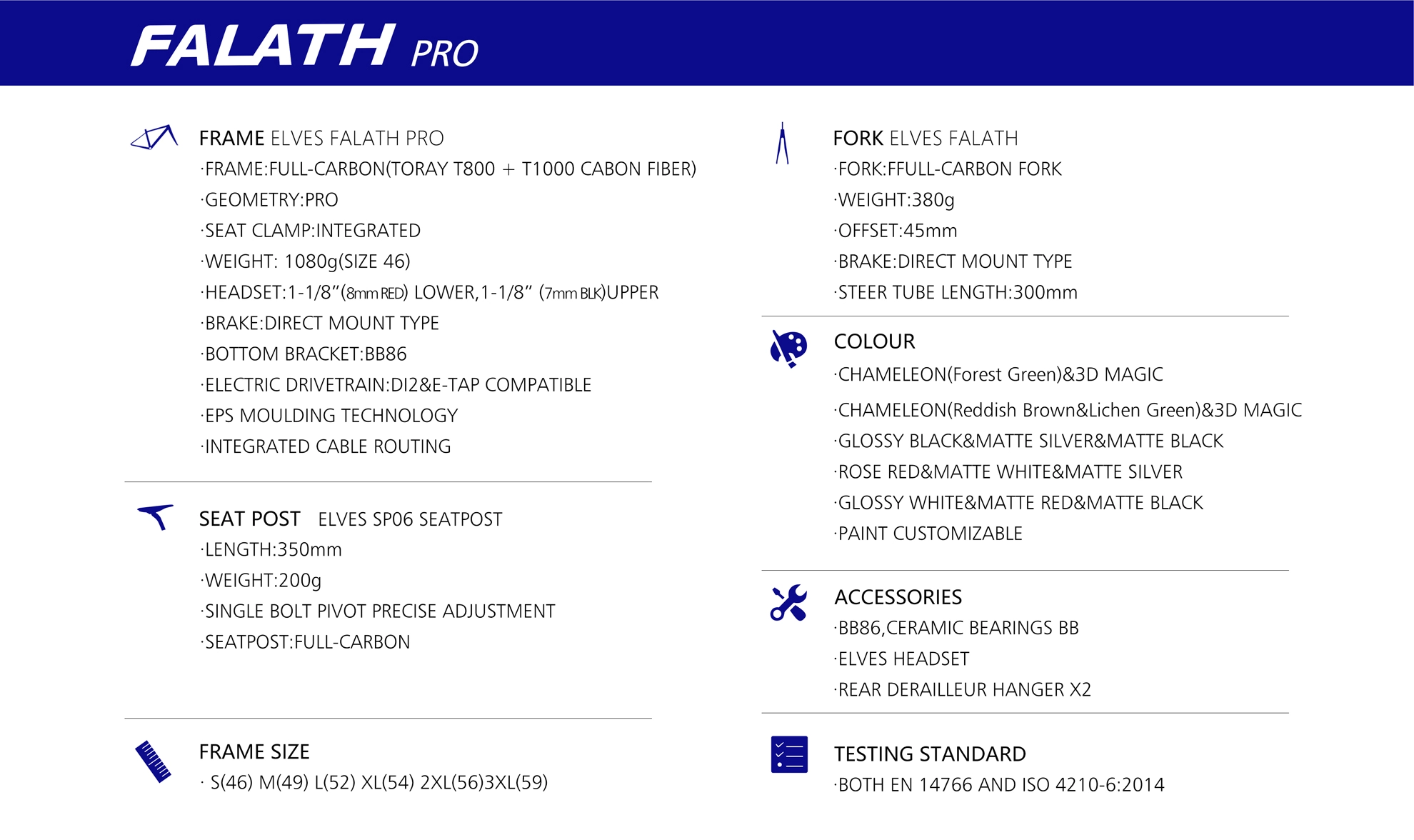 Elves Falath Pro Road Frame Aero 2021